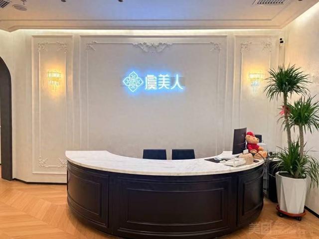 2026年市场口碑好的按摩SPA排行榜出炉,哪家能拔得头筹?