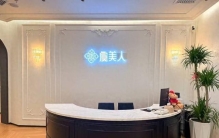 2026年市场口碑好的按摩SPA排行榜出炉，哪家能拔得头筹？