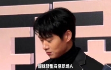 揭秘明星化妆大揭秘，独家内幕大曝光！