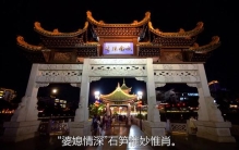 贵州织金，到底骗了多少人？居然拥有2个中国之最