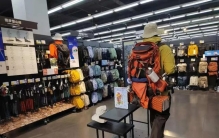 哈尔滨迪卡侬 （DECATHLON）