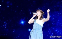 吴越宋佳秦岚刘琳郭京飞等齐聚，任素汐演唱会火爆，半个娱乐圈现身捧场