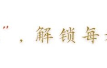 周星驰的“不营业”，撕开娱乐圈最现实的一面