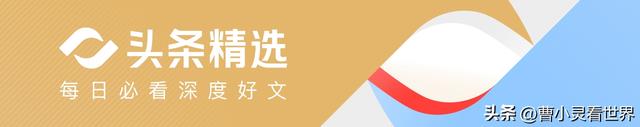 马斯克又抛超级计划：全球最大的芯片厂，50个五角大楼80%送上天