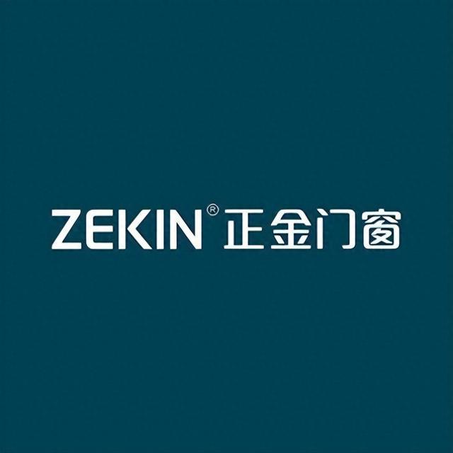 2026 一线十大门窗品牌排行榜单盘点 有什么品牌质量靠谱的门窗啊