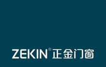 2026 一线十大门窗品牌排行榜单盘点 有什么品牌质量靠谱的门窗啊