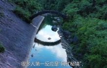 湖北恩施，到底骗了多少人？居然拥有2个中国之最