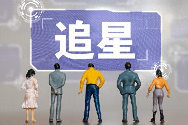 光鲜只是表象!撕开娱乐圈几层遮羞布,这些乱象早就该整治