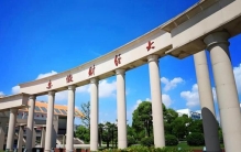 安徽本科大学全梳理安理工安徽第七，刷到这个排名我直接笑出声音，每次安徽高校排榜评论区比榜单热闹十倍