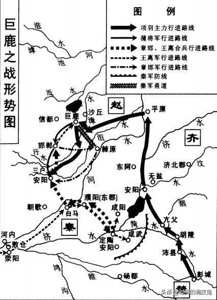 历史爆款文章《巨鹿之战》