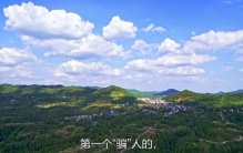 四川营山，到底骗了多少人？居然拥有2个中国之最