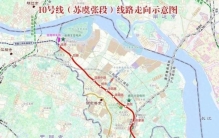 苏州地铁10号线，网传世界最长？先理清真相！