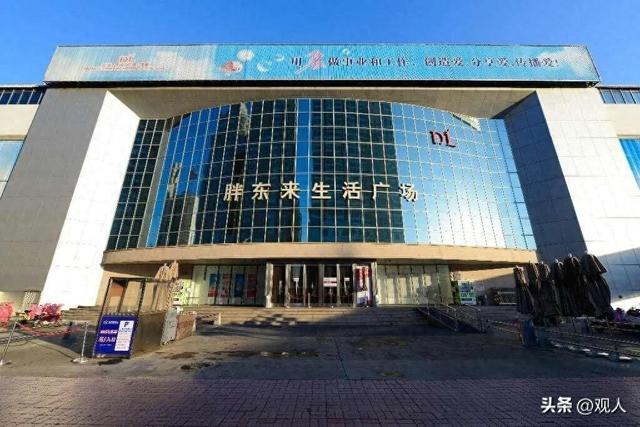 年赚过亿的胖东来老店,却因房租问题关闭,于东来到底在想什么?