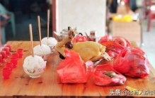 民间的15个习俗，老辈代代相传，读懂少走弯路