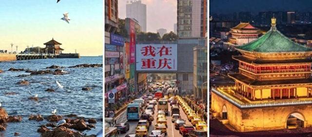 去过8个就是旅游博主!中国最美的10座城市排名出炉