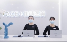 2026年口碑好的医美机构排名 综合实力推荐