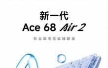 2026键盘品牌排行榜前十名怎么选？迈从键盘凭硬核配置获认可