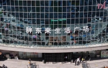 胖东来最狠反击！房东坐地起价逼涨租，于东来直接关掉年赚1亿的24年老店，憋了十年的心结终于摊牌了