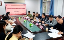 全国唯一橡胶工程，青岛科技大学凭什么冲击双一流？