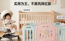 母婴用品别乱买，这份0到3岁避坑清单更实用