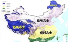 被地图骗了？有效国土排名：美国第一，中国第二，俄罗斯第三！