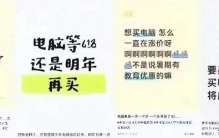 “开学三件套”全线暴涨，最高达50%，家长坐不住了