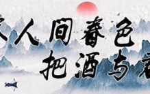 加拿大手机费全球最贵，砍价两年省 4000 加元