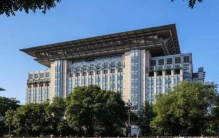 中国十大中央企业排名