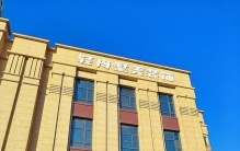 2026年装修公司排名前十口碑推荐企业：轻舟墅美整装实力解读