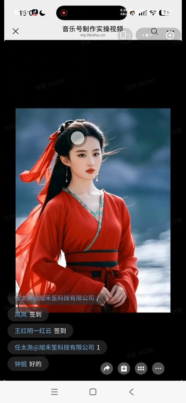 藏区三兄弟共娶一妻,夜晚怎么安排?女性直言没有幸福
