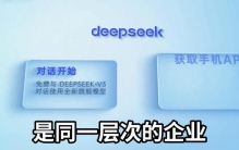谁是科技性价比之王？