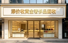 2026成都名包回收实录：Birkin、CF、Neverfull？流通速度≠保值能力