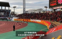 中日韩男足近三十年世界排名走势，日本2000年后一路攀升，2005年突破世界前二十并持续稳定