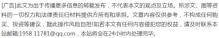 南宁装修公司哪家靠谱？2026年最新本地口碑排行+避坑指南