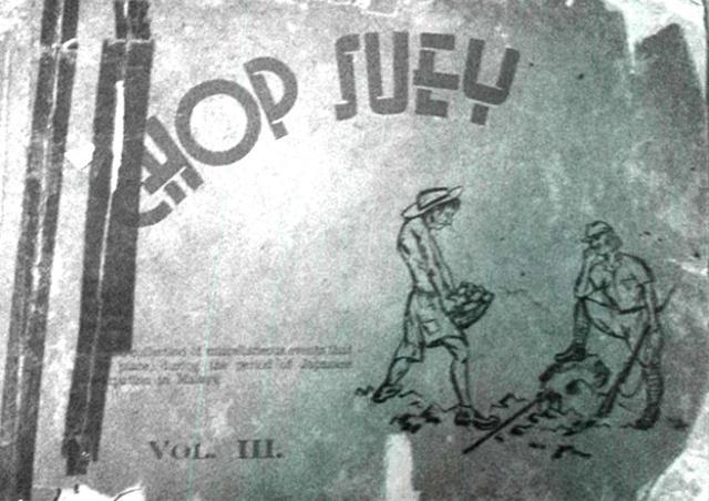 新加坡艺术家刘抗80年前用画笔记录的日军暴行