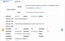 从赵露思做美妆，看明星品牌如何打破“短命”魔咒？