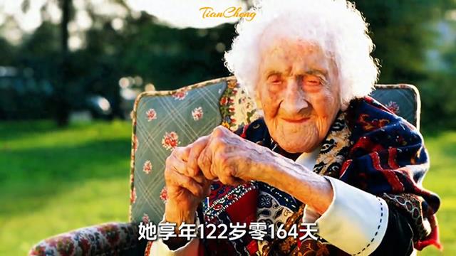 普通人至今无法打破的6项世界纪录……