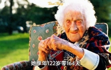 普通人至今无法打破的6项世界纪录……
