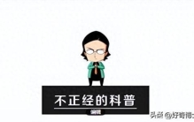 一亿人民币和一张永久有效无限使用的0.1折优惠券，应该选哪个？