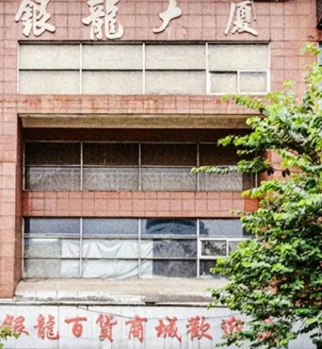 曾经人山人海,如今风光不再,柳州这5家商场太可惜