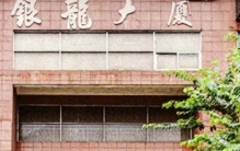 曾经人山人海，如今风光不再，柳州这5家商场太可惜