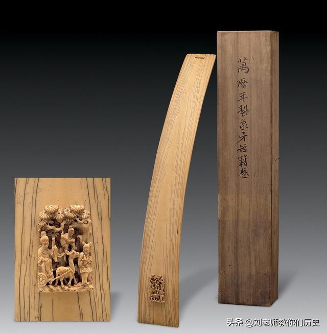 历史解密:笏板是干什么用的?为什么现在那么贵啊?