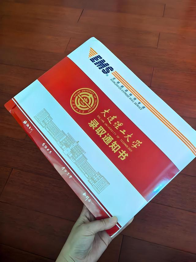 学长探店:大连理工、华南理工、太原理工、武汉理工,建议收藏!