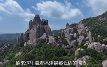 福建云霄，到底骗了多少人？居然拥有3个中国之最