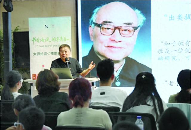 寻找于敏