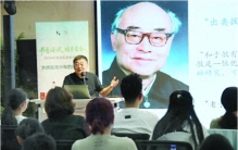 寻找于敏