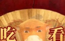 中国观众是世界上最善良的
