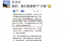 奕境X9，凭啥成为境系列“少数”派？