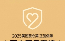 胸部整形医生Top10排名，靠谱与好用程度解析