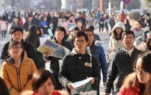 联合国早已发出警告：中国人口若快速萎缩，将成全球最大挑战